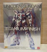 ユニコーンガンダムVER.KA チタニウムフィニッシュ|BANDAI