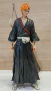 ラストワン賞 黒崎一護-虚|BANDAI