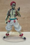 ラストワン賞 猗窩座|BANDAI