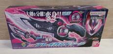 DXブレイカムドォーン|BANDAI