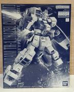 ガンダムTR-1[ヘイズル改]|BANDAI