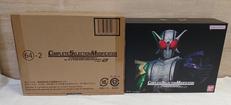 CSM ファングメモリ＆エクストリームメモリ　VER.2|BANDAI