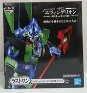 ラストワン賞VER.エヴァンゲリオン初号機|BANDAI