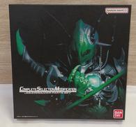 CSM ジョーカーラウザーパーツセット|BANDAI