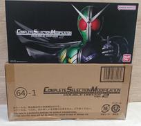 CSMダブルドライバー VER.2|BANDAI