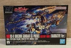 ユニコーンガンダム3号機フェネクス(デストロイモード)|BANDAI