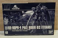 ペイルライダー（ティターンズ仕様）|BANDAI