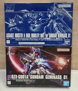 ガンダムジェミナス01&アサルトブースター＆高機動型ユニット|BANDAI