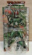 仮面ライダーブラックRX|バンプレスト