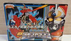 DXダイナドラゴン|TAKARA
