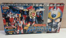 DXサンダーグリッドマン|TAKARA