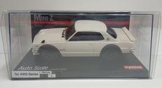 NISSAN SKYLINE 2000GT-R（KPGC10|KYOSHO