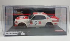 日産　スカイライン　2000GT-R レーシング　RED|京商