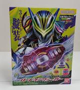 DXロードインヴォーカー|BANDAI