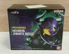 PREMIUMDXメモリアルジャマトバックル|BANDAI