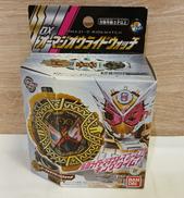DXオーマジオウライドウォッチ|BANDAI