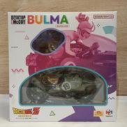 ブルマ　限定復刻仕様版|MEGAHOUSE