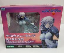 クリスカ・ビャーチェノワ　衛士強化装備|コトブキヤ
