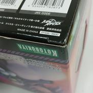 imgMap['COMMENT']}