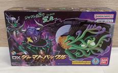 DXジャマトバックル|BANDAI