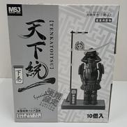 天下統一 下巻|マイスタージャパン