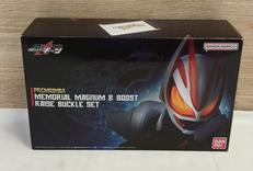 PREMIUMDXメモリアルマグナム&ブーストレイズバックル|BANDAI