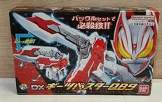 DXギーツバスターQB9|BANDAI