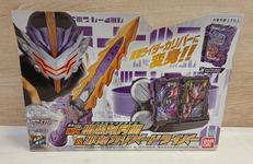 DX闇黒剣月闇&邪剣カリバードライバー|BANDAI