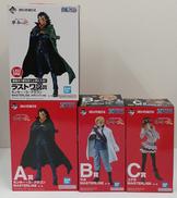 革命の炎 フィギュアセット|BANDAI