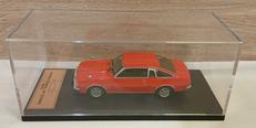 MAZDA コスモAP(1975)|HACHETTE