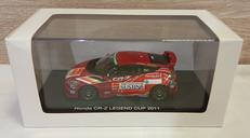 HONDA CR-Z LEGEND CUP 2011|EBBRO