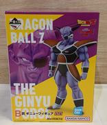 B賞ギニューフィギュア|BANDAI