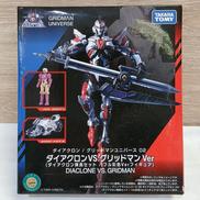 ダイアクロンVS.グリッドマン VER.|TAKARA TOMY