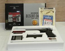 DESERT EAGLE 10INCH BARREL|東京マルイ