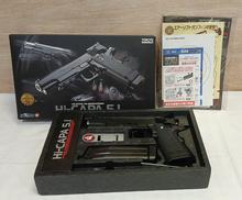 HI-CAPA 5.1|東京マルイ