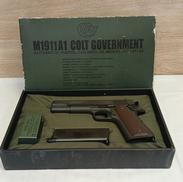 M1911A1コルトガバメント|東京マルイ
