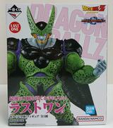 セル完全体ラストワン|バンダイ