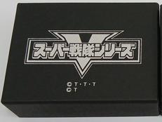 ジェラミー・ブラシエリSILVER925|BANDAI