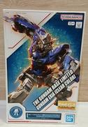 ガンダムベース限定 ガンダムエクシア|BANDAI