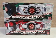 DX仮面ライダー&第2号変身ベルトタイフーン|BANDAI
