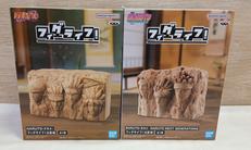 NARUTO BORUTO 火影岩|BANDAI