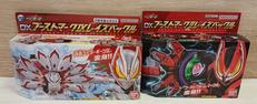 DXブーストマークⅡ&マークⅨレイズバックル|BANDAI