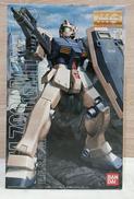 ジム改|BANDAI