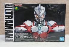 ULTRAMAN SUIT A|BANDAI