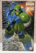 ザクⅠ|BANDAI