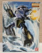 ズゴック|BANDAI