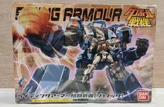 ライディングアーマー 格闘装備(ジェノック)|BANDAI