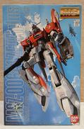 ゼータプラス　テスト機カラータイプ|BANDAI