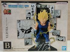 40TH ANNIVERSARY FIGURE ベジータ|BANDAI