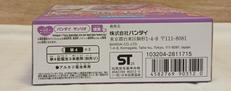imgMap['COMMENT']}